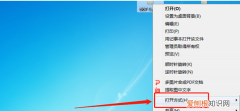 两张要怎样才可以合成一张，怎样把两张照片合成一张照片手机版