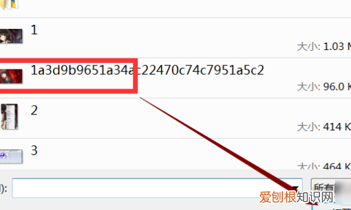 两张要怎样才可以合成一张，怎样把两张照片合成一张照片手机版
