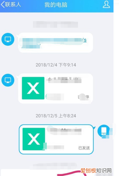用电脑怎么打印文件,电脑怎么样才可以打印