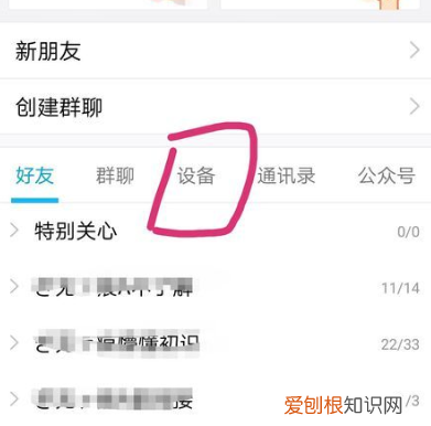 用电脑怎么打印文件,电脑怎么样才可以打印