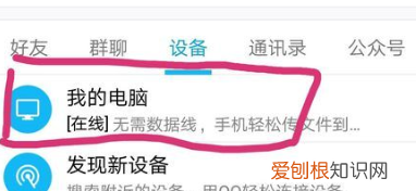 用电脑怎么打印文件,电脑怎么样才可以打印