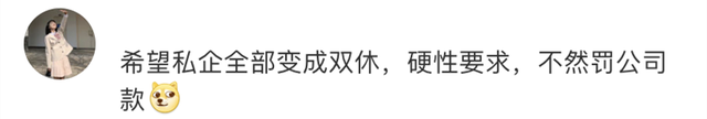 第一个出场的考生,腾讯回应高考考生