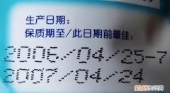 九种没有保质期的食物越放越值钱