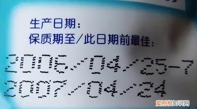 九种没有保质期的食物越放越值钱