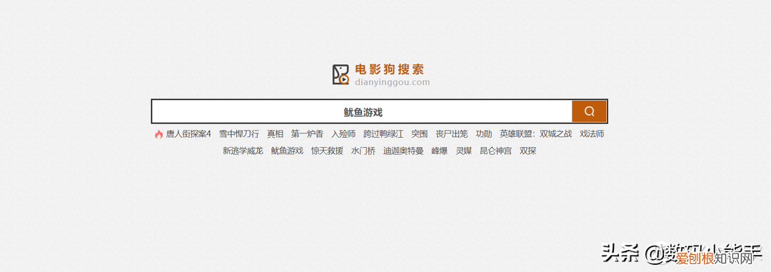 哪个网站看电视剧最全还免费无广告