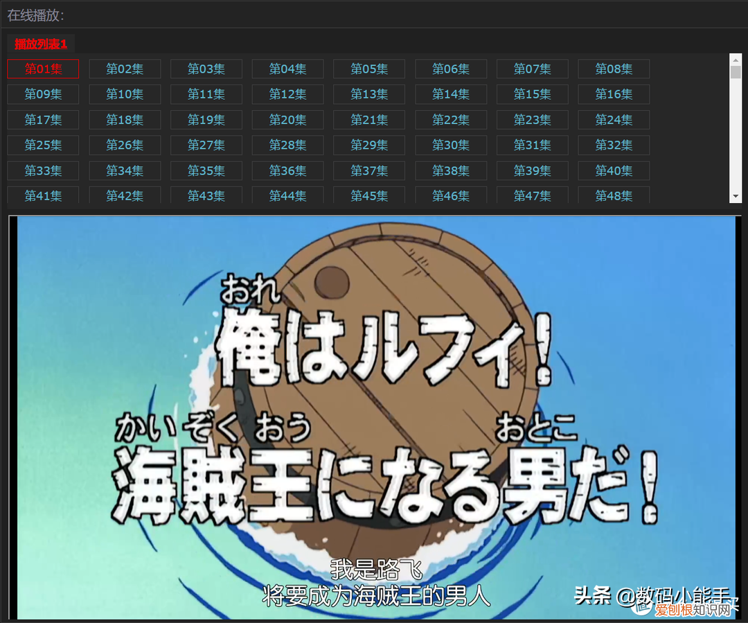 哪个网站看电视剧最全还免费无广告