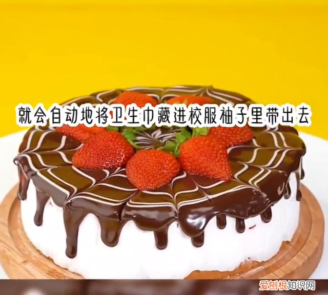 女主s调 调校啥意思