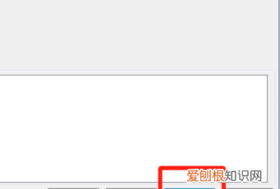 Excel表格数据怎么分列,如何将 单元格两个数值进行分列