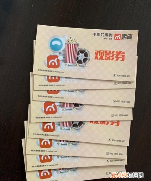 没有1米2的小孩要买电影票,1.2以下儿童需要购买电影票吗