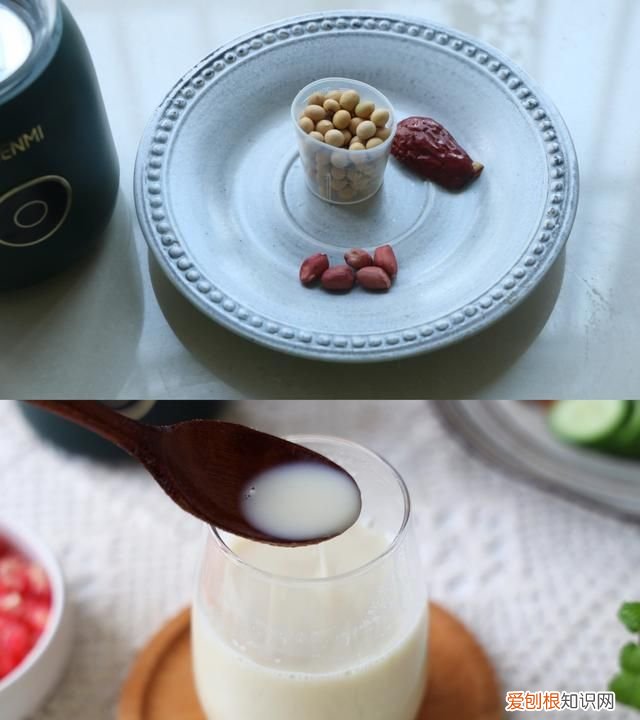 除了牛奶和豆浆还有什么是比较营养的