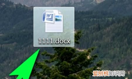 怎么把文件变成word文档