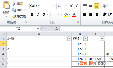 wps表格中怎么查找关键字,WPS中怎么样才可以查找关键字