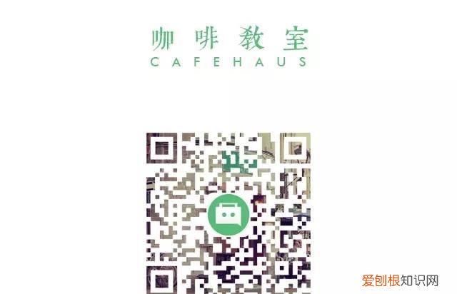 怎样做一杯好喝的冰咖啡,如何制作一杯冰咖啡
