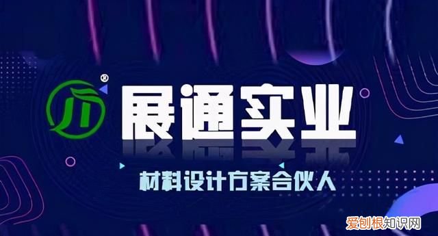 色母粒的用途主要用途,色母粒的选择