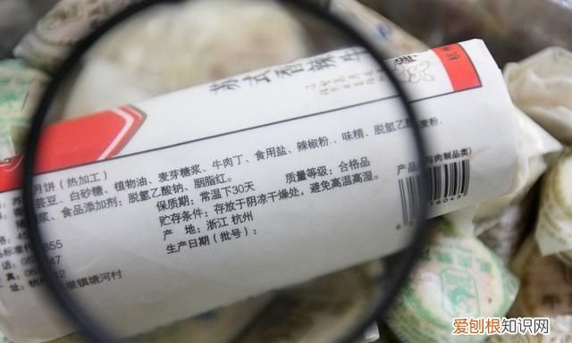刚过保质期的食品到底能不能吃,一般过了保质期的食品还能吃吗
