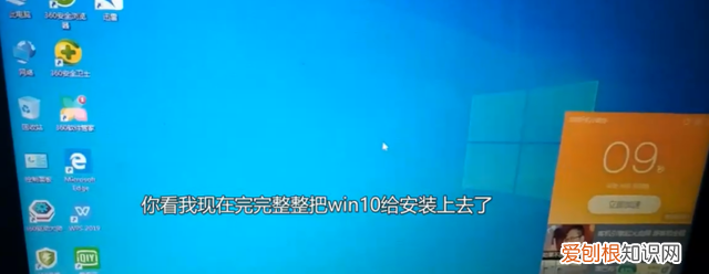 华硕笔记本bios设置u盘启动装系统