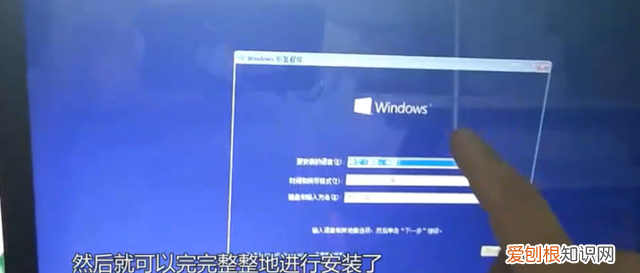 华硕笔记本bios设置u盘启动装系统