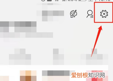 淘宝怎么免密支付,怎么开启淘宝免密支付