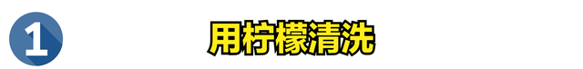 袜子太多了不想洗?试试这3招,洗得快还干净吗