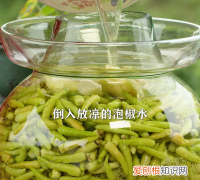 #夏日开胃餐# 自制泡椒做法,酸辣开胃,放一年都不坏