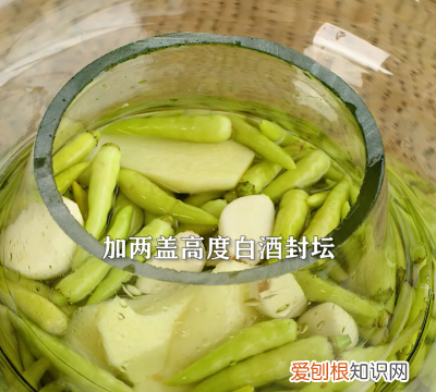 #夏日开胃餐# 自制泡椒做法,酸辣开胃,放一年都不坏