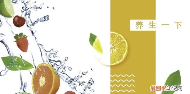 乐健康 | 切开的西瓜能隔夜吃吗？有虫子的杨梅能吃不？这份实用吃水果扫盲贴请收好