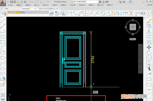 CAD标注尺寸与实际测量尺寸不符,如何调整