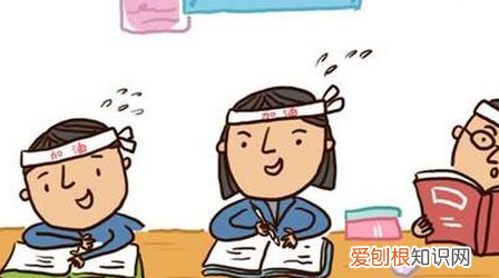 一天能背多少个英语单词，正常人一天可以背多少个英语单词?