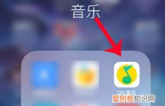 qq音乐投屏怎么设置，QQ音乐如何将投屏到电视