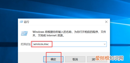 win10系统更新中怎么关闭，系统更新要怎样才可以关闭