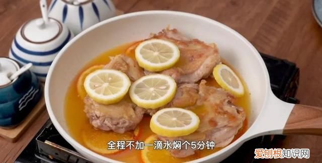 鸡腿最好吃的做法,香气扑鼻简单又解馋,1次9个都不够吃