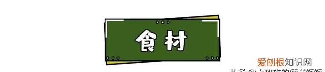 鸡腿最好吃的做法,香气扑鼻简单又解馋,1次9个都不够吃