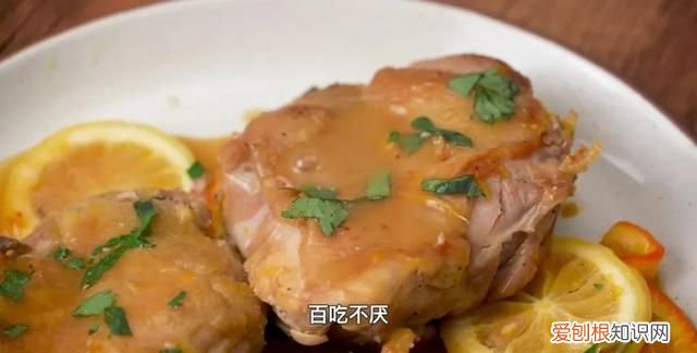 鸡腿最好吃的做法,香气扑鼻简单又解馋,1次9个都不够吃