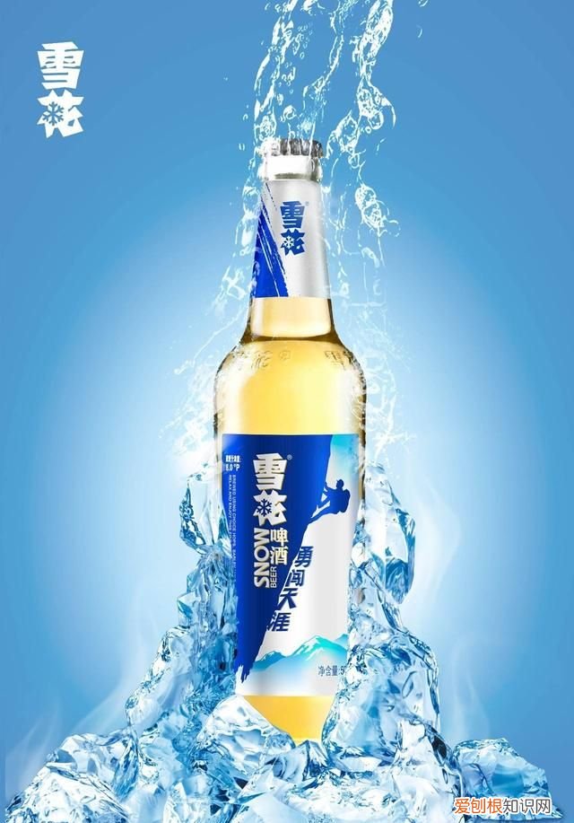 2022十大最有价值的啤酒品牌发布会