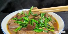 韭菜炒鸭血做法步骤,韭菜鸭血肉末怎么烧