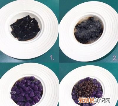 自制芋圆烧仙草怎么做,烧仙草芋圆甜品的做法大全