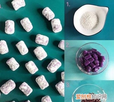 自制芋圆烧仙草怎么做,烧仙草芋圆甜品的做法大全