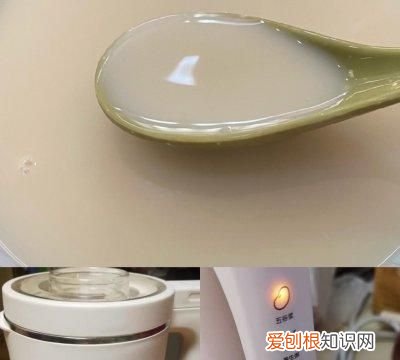 自制芋圆烧仙草怎么做,烧仙草芋圆甜品的做法大全