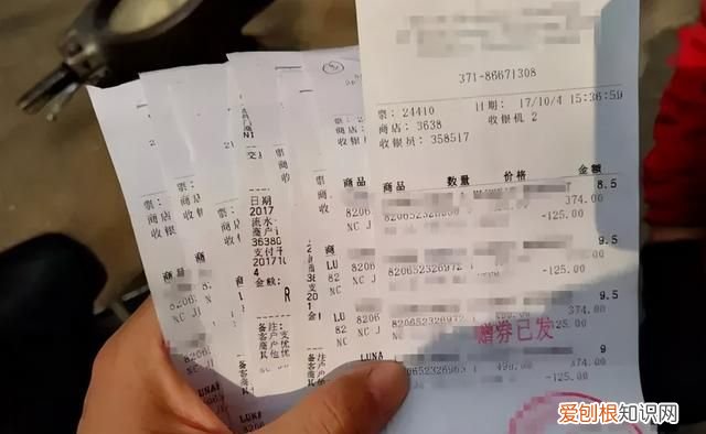 在超市买的西瓜不熟,可以要求赔偿吗