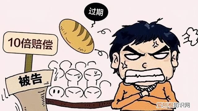 在超市买的西瓜不熟,可以要求赔偿吗