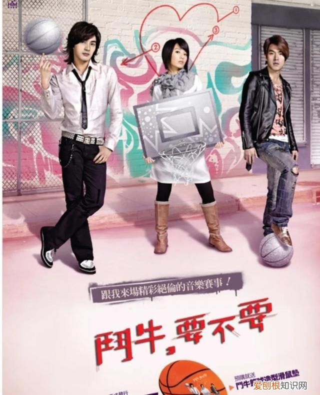 记录下少女时期看过的青春偶像剧有哪些