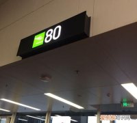 高崎t3和t4有多远，高崎t3和t4有什么区别