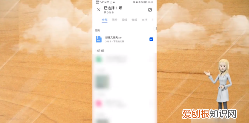手机怎么样才能解压，如何用手机解压文件压缩包