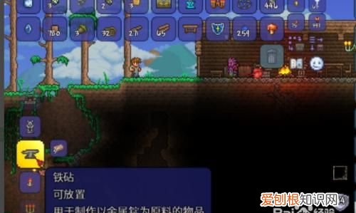 泰拉瑞亚多少镐力能挖地牢，泰拉瑞亚邪眼在什么时期的地牢刷