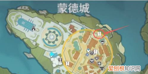 原神蒙德城海报与告示牌在哪里