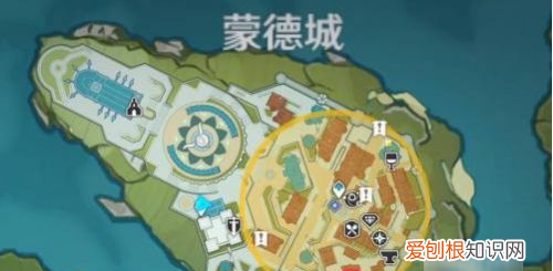 原神蒙德城海报与告示牌在哪里