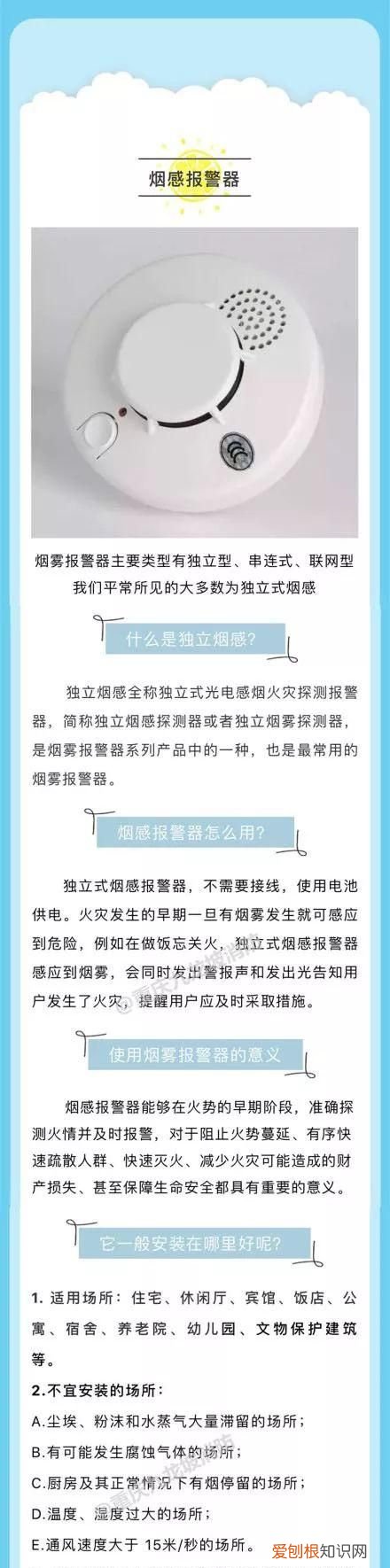 防晒喷雾可以过安检吗高铁,高铁防晒喷雾120ml带几瓶