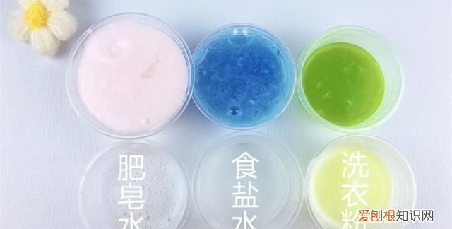 史莱姆到底有毒吗