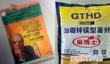 金坷垃的真实成分到底是什么