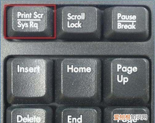 电脑键盘应该怎样才能截屏，电脑怎么用键盘截图快捷键